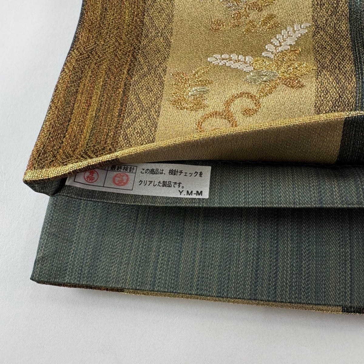 美品】 袋帯 秀品 尾長鳥 桐 金糸 箔 金茶 六通 正絹｜中古・古着