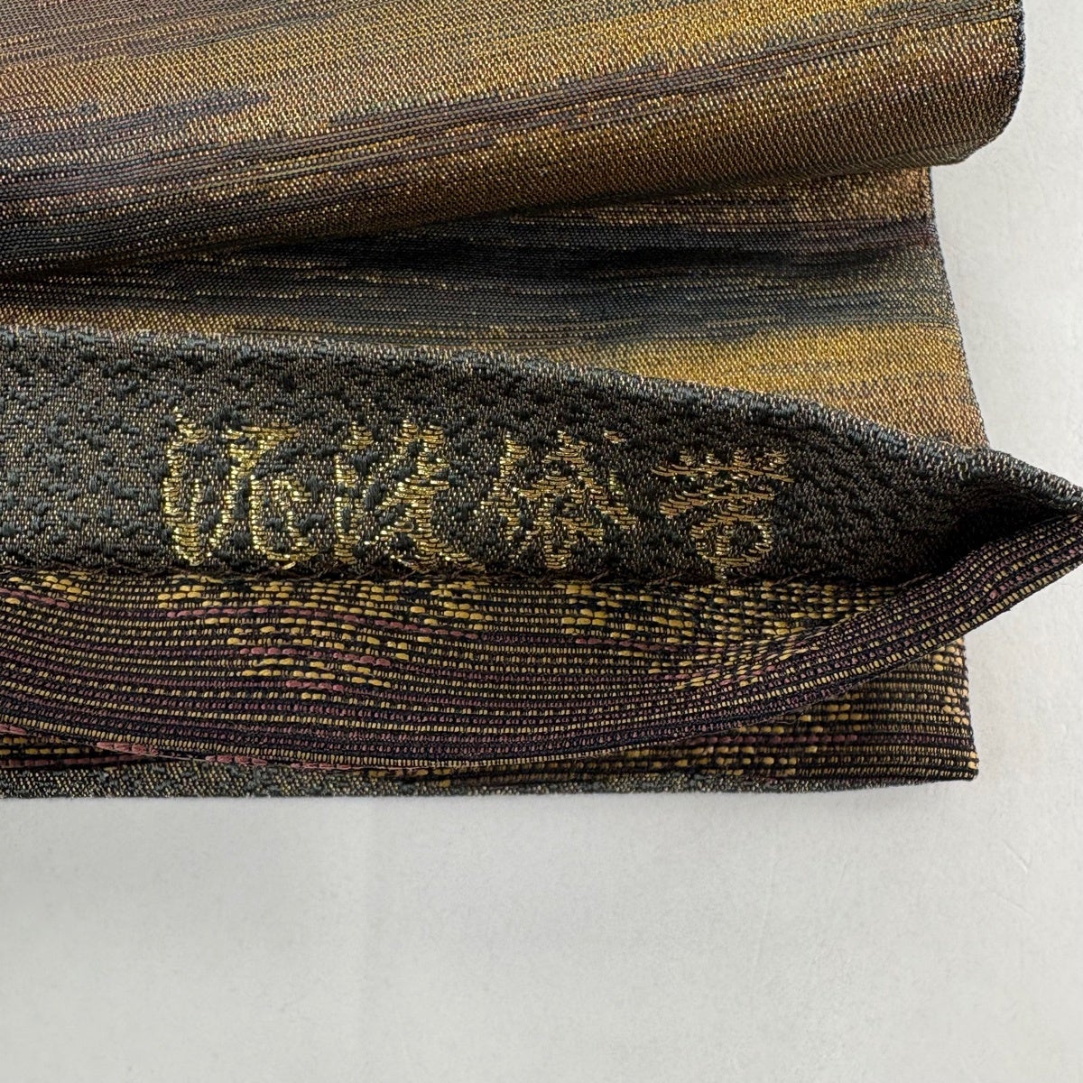 袋帯 秀品 泥染 霞 金糸 黒 六通 正絹｜中古・古着・リサイクル着物