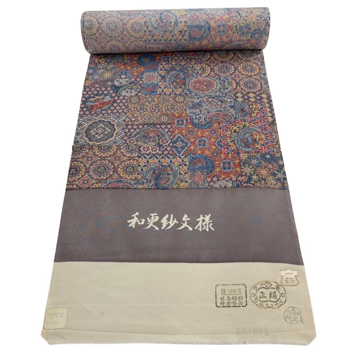 反物 秀品 小紋 更紗柄 縮緬 山吹茶色 正絹｜中古・古着・リサイクル