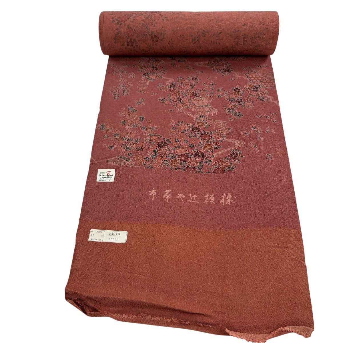 反物 秀品 小紋 草花 小豆色 化繊｜中古・古着・リサイクル着物通販