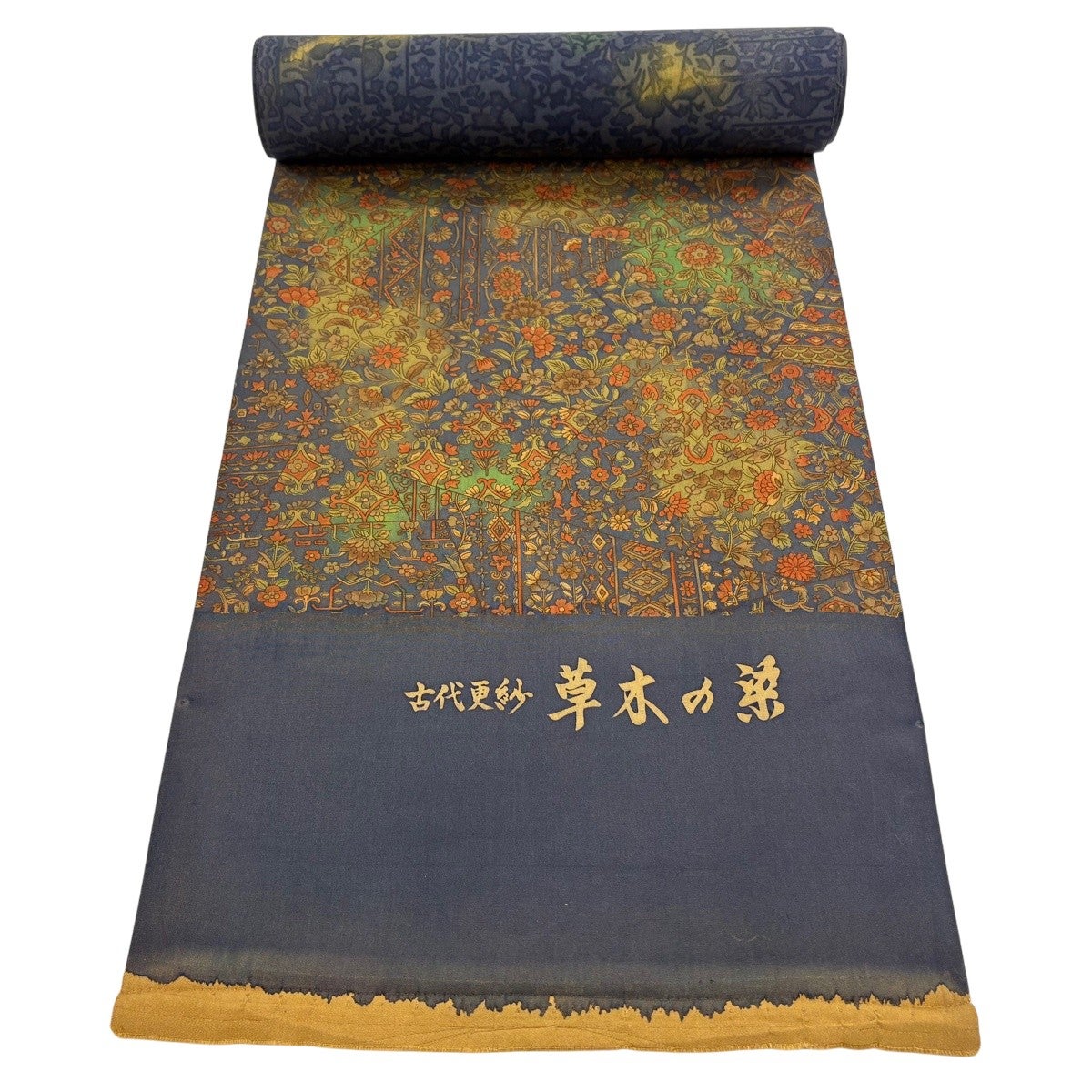 ○新品○着物反物 和更紗正絹ちりめん小紋 楽天市場】着物 反物 正絹小紋反物 濃紫 更紗花 フルオーダーお仕立て