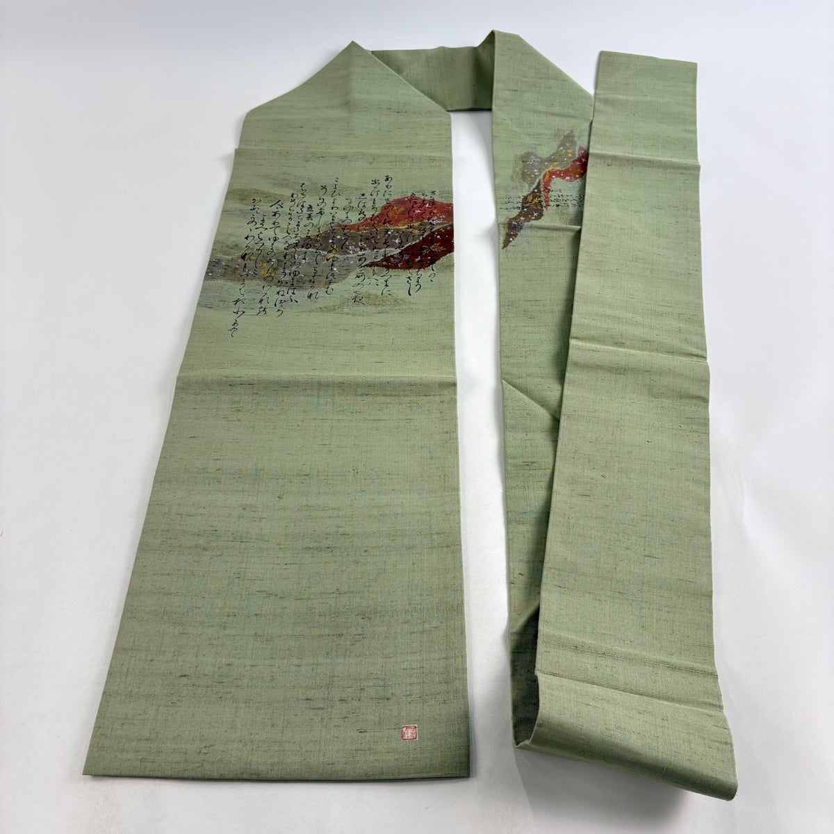 70%OFF 名古屋帯 秀品 落款あり 文字 草花 金銀彩 薄緑 正絹 K70｜中古