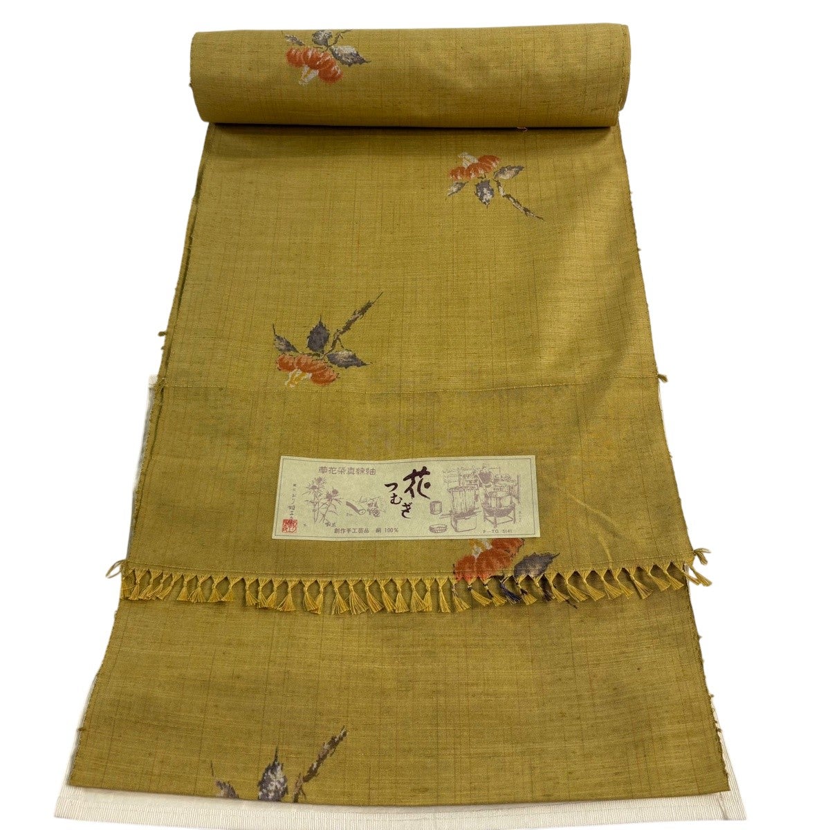 反物 秀品 紬 霞 葉柄 紺色 正絹｜中古・古着・リサイクル着物通販