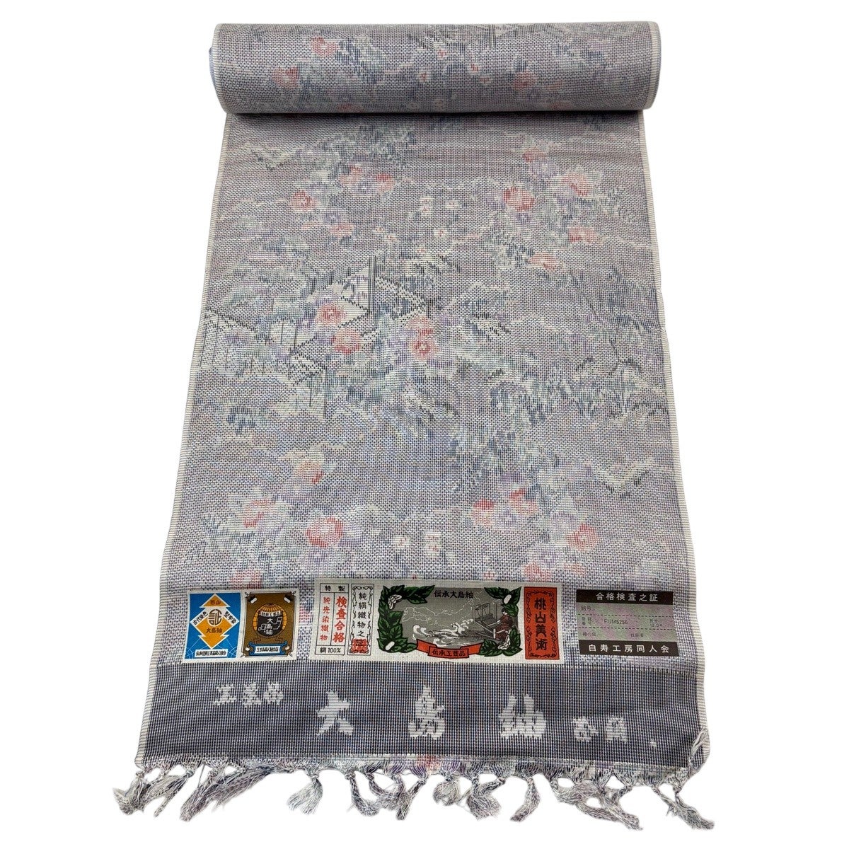 反物 秀品 紬 証紙 楓 クリーム 正絹｜中古・古着・リサイクル着物通販