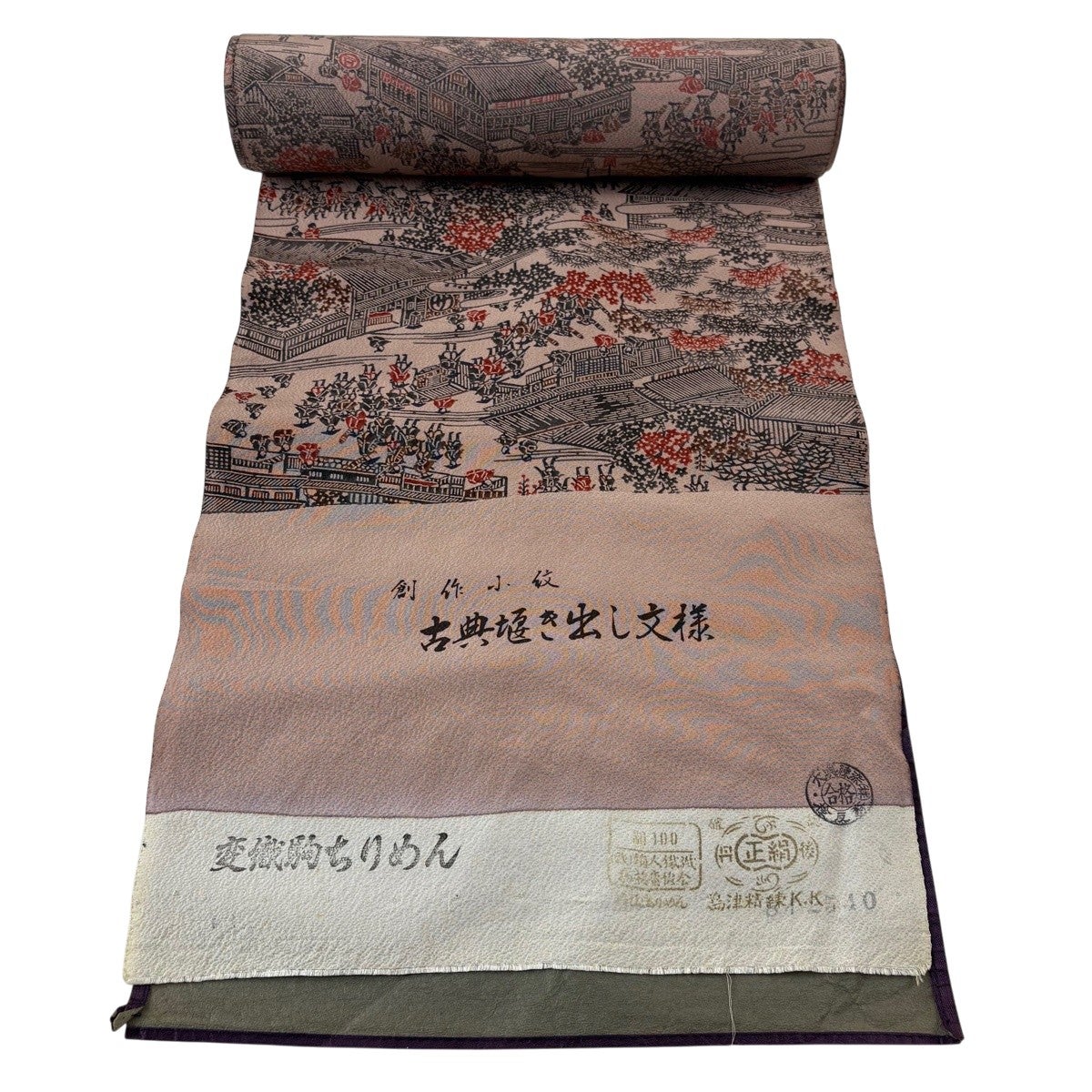 000002866977-01.jpg?size=xl&w=