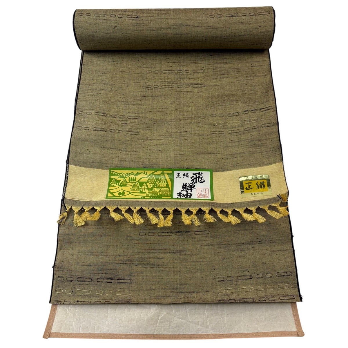 美品】 名古屋帯 秀品 縞 幾何学模様 薄黄土色 正絹｜中古・古着