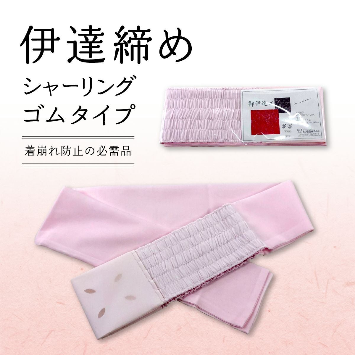 【未使用】甲州印伝　雪うさぎ福財布　限定品 かぶせ長財布 印伝雪うさぎ福財布 伝統工芸士山本誠作 長財布 ウォレット 二つ折り