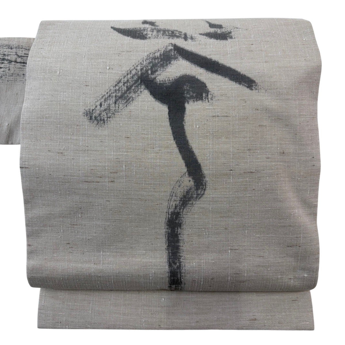 専用帯7285 ●山岡古都 高級 正絹 名古屋仕立て 全通 名古屋帯 名古屋帯 秀品 山岡古都 落款あり 紬地 文字 クリーム 正絹｜中古