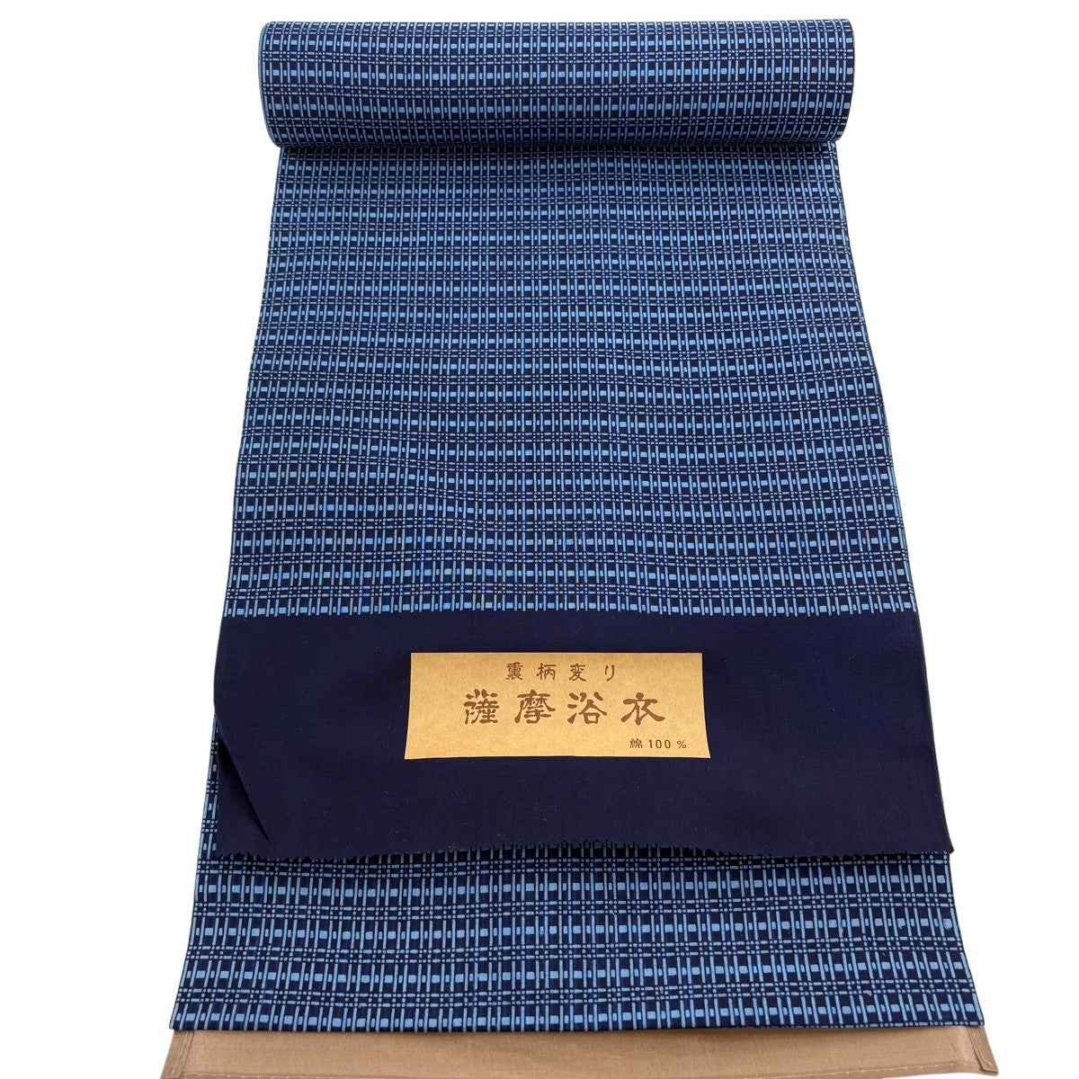 中古着物・反物一式　取りに来て下さる方優先 まとめ買いした中古着物の整理術｜失敗しないためのポイント