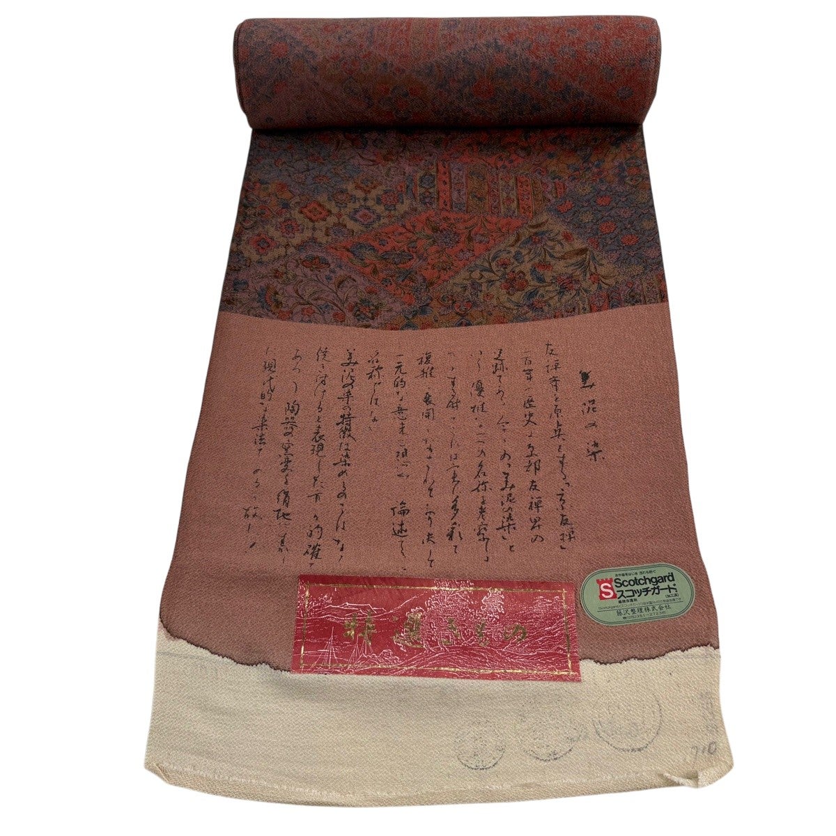 ラ岡25新品、未使用、正絹小紋羽尺、反物、再値下げしました。 新品> 反物 正絹 江戸小紋 （着尺）/ 送料無料 ＊湯のし済み | 週3日