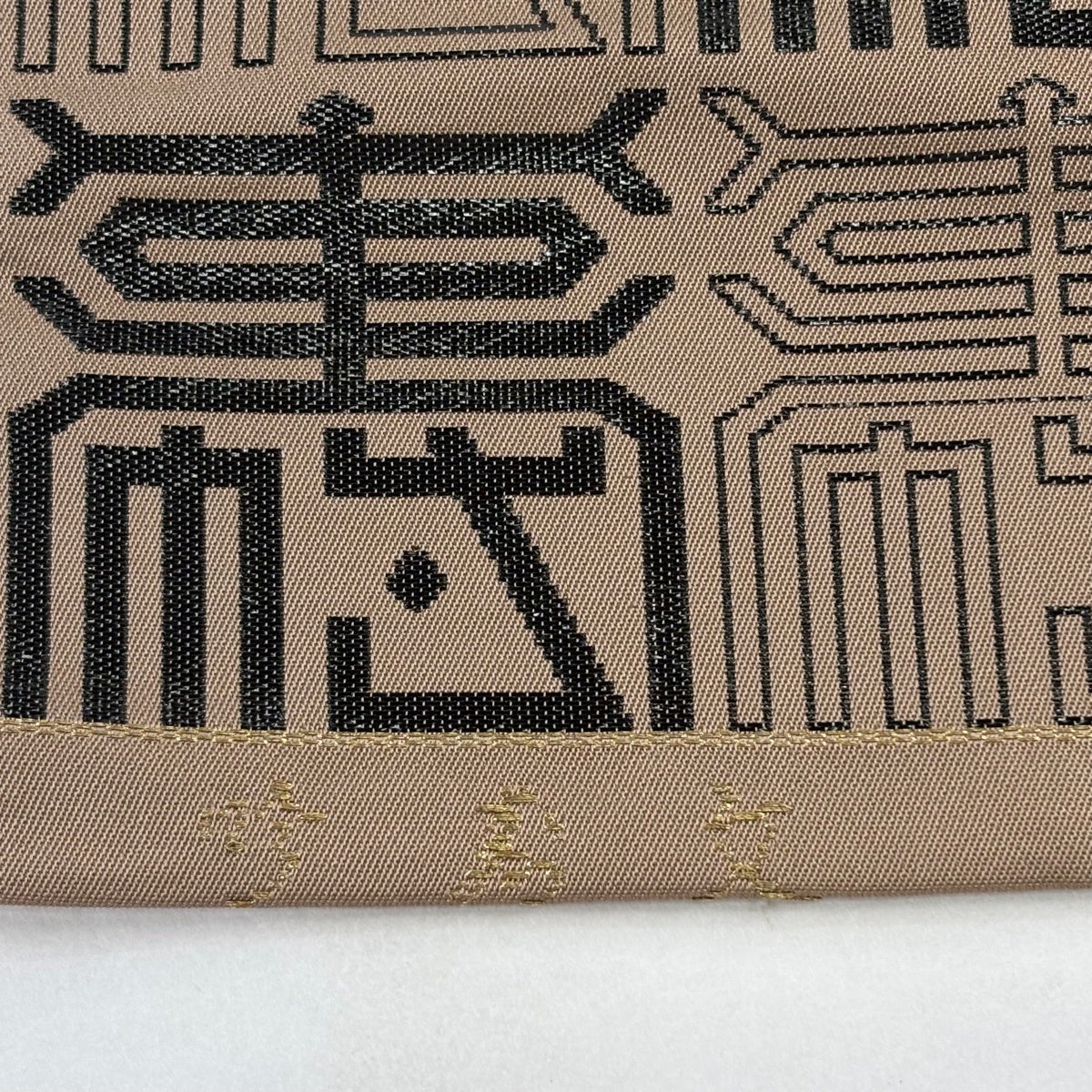 美品】 名古屋帯 逸品 龍村美術織物 落款あり 関西仕立て 吟寿文 箔