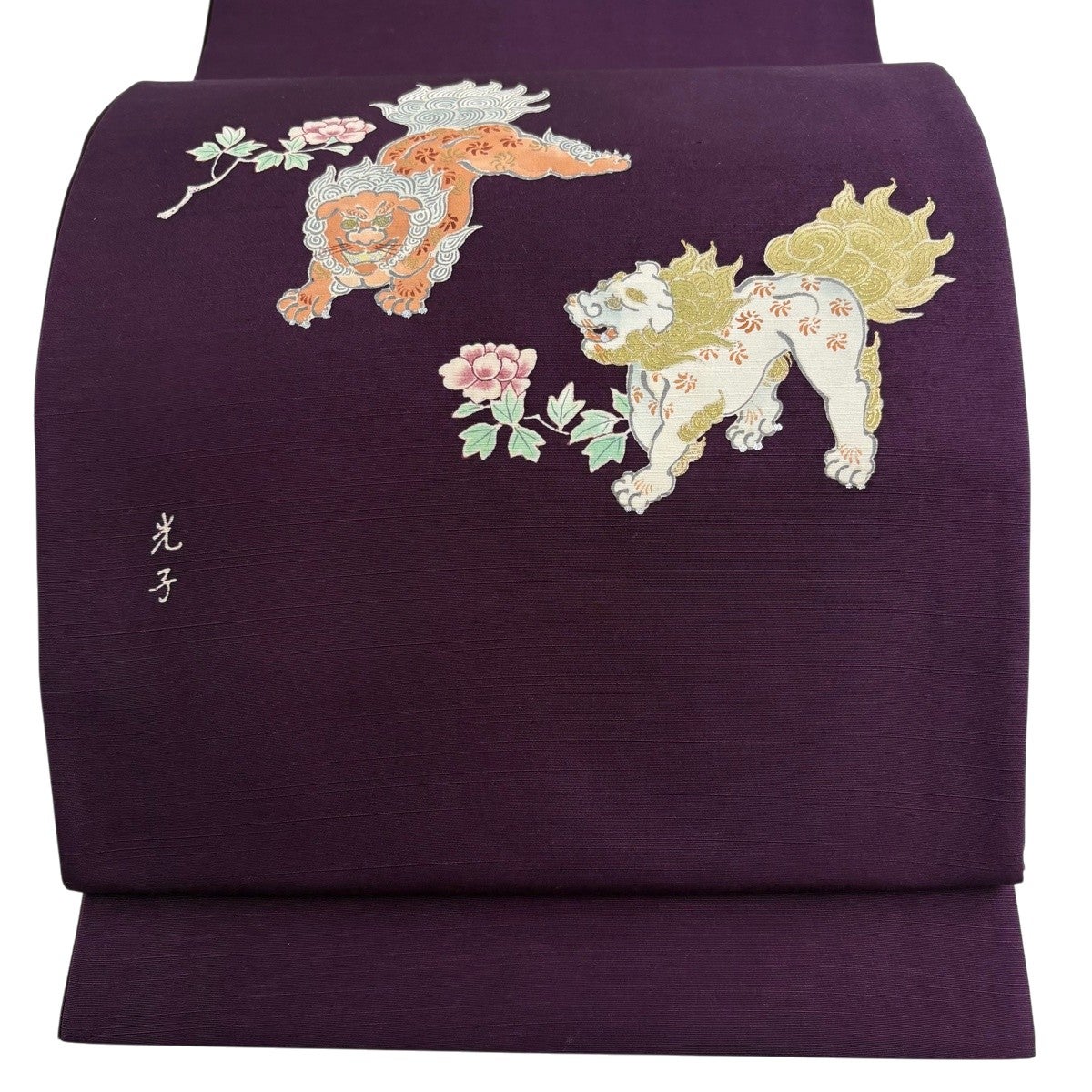 袋帯 名品 姫 桜 金彩 紫 お太鼓柄 正絹 【中古】 袋帯 お太鼓柄 正絹 枝花