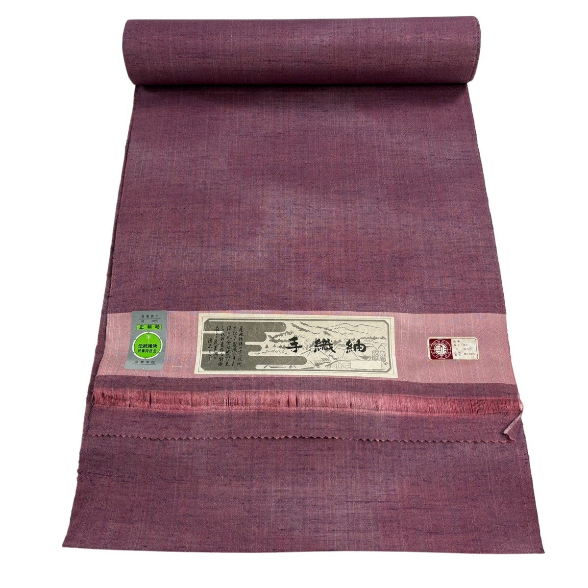 反物 秀品 紬 証紙 格子 茶色 正絹｜中古・古着・リサイクル着物通販