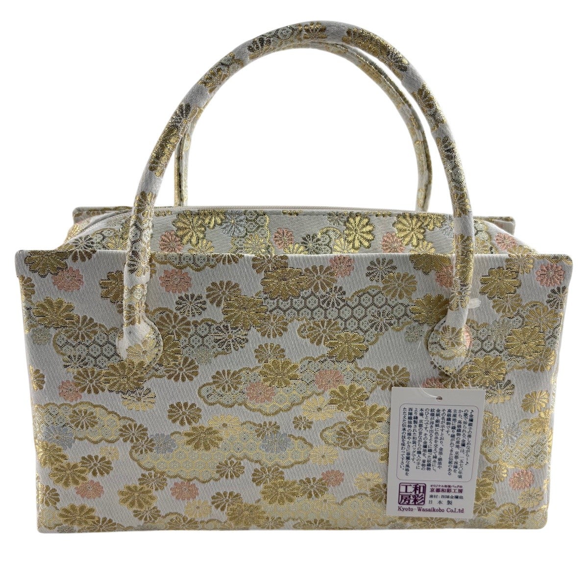 利休バック　美品 龍村美術織物 利休バッグ【MKグループ 都粋オリジナル】 バッグ（通年