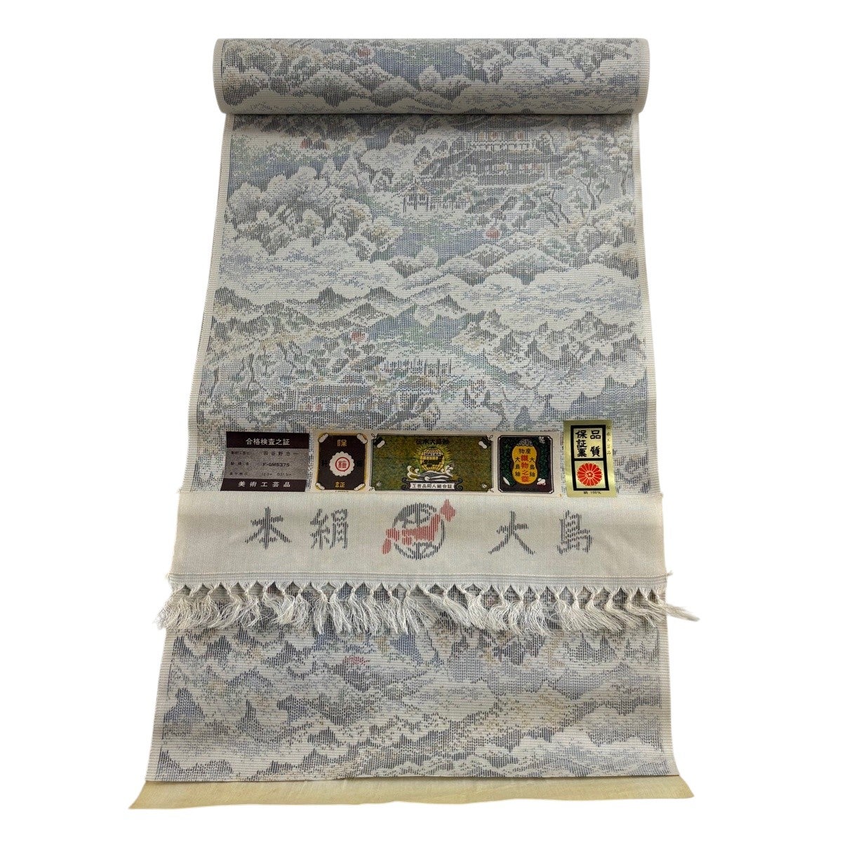 50%OFF 反物 秀品 紬 証紙 草花 垣根 灰紫 正絹 K50｜中古・古着
