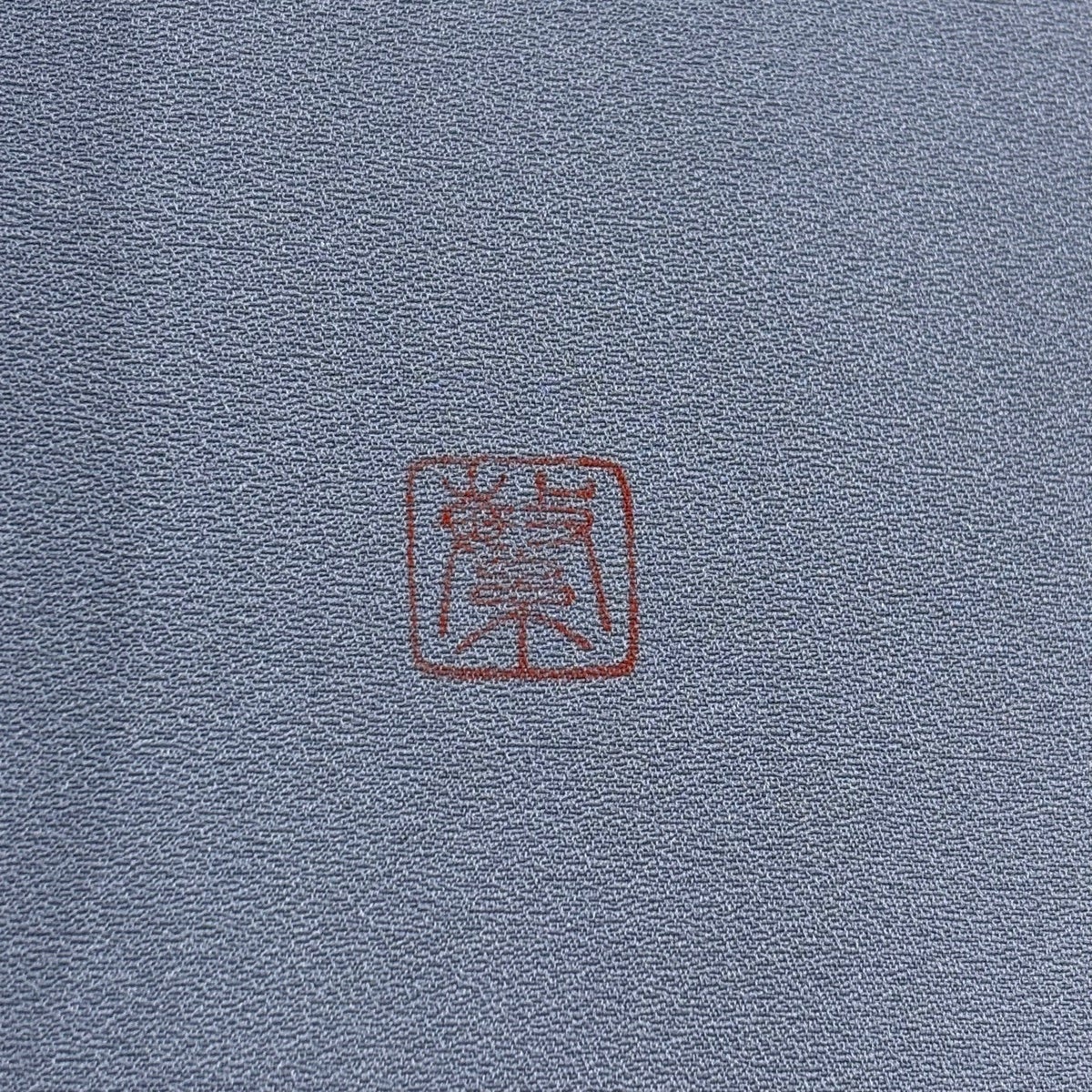 【美品】 訪問着 身丈155.5cm 裄丈65cm 正絹 名品 【中古】 週替わりSALE第一弾！】 【お仕立て上がり・中古美品】 創作正絹刺繍