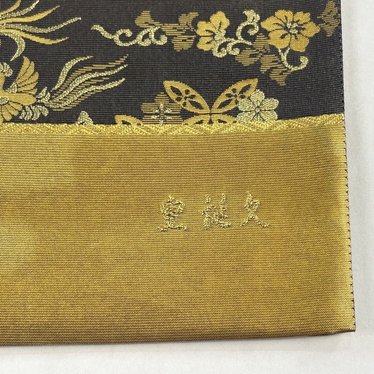 30%OFF 袋帯 名品 証紙あり 七宝 鳥 金糸 箔 金茶 六通 正絹 K30|中古 30%OFF 袋帯 名品 証紙あり 七宝 鳥 金糸 箔 金茶 六通 正絹 K30|中古