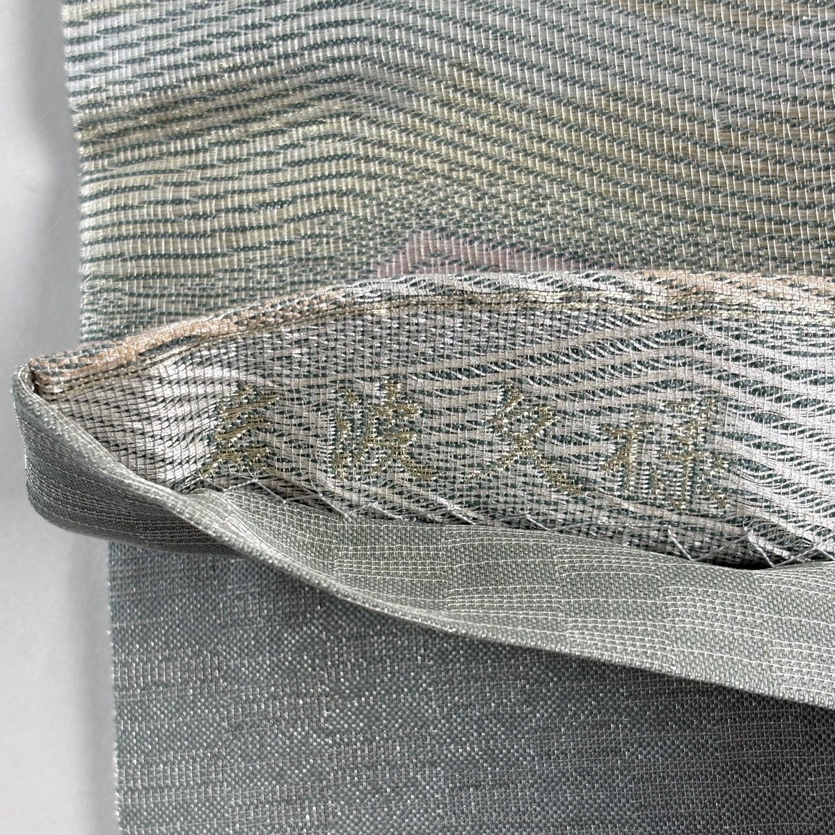 美品】 袋帯 秀品 松尾光琳 落款あり 岩波文様 金銀糸 クリーム 全通