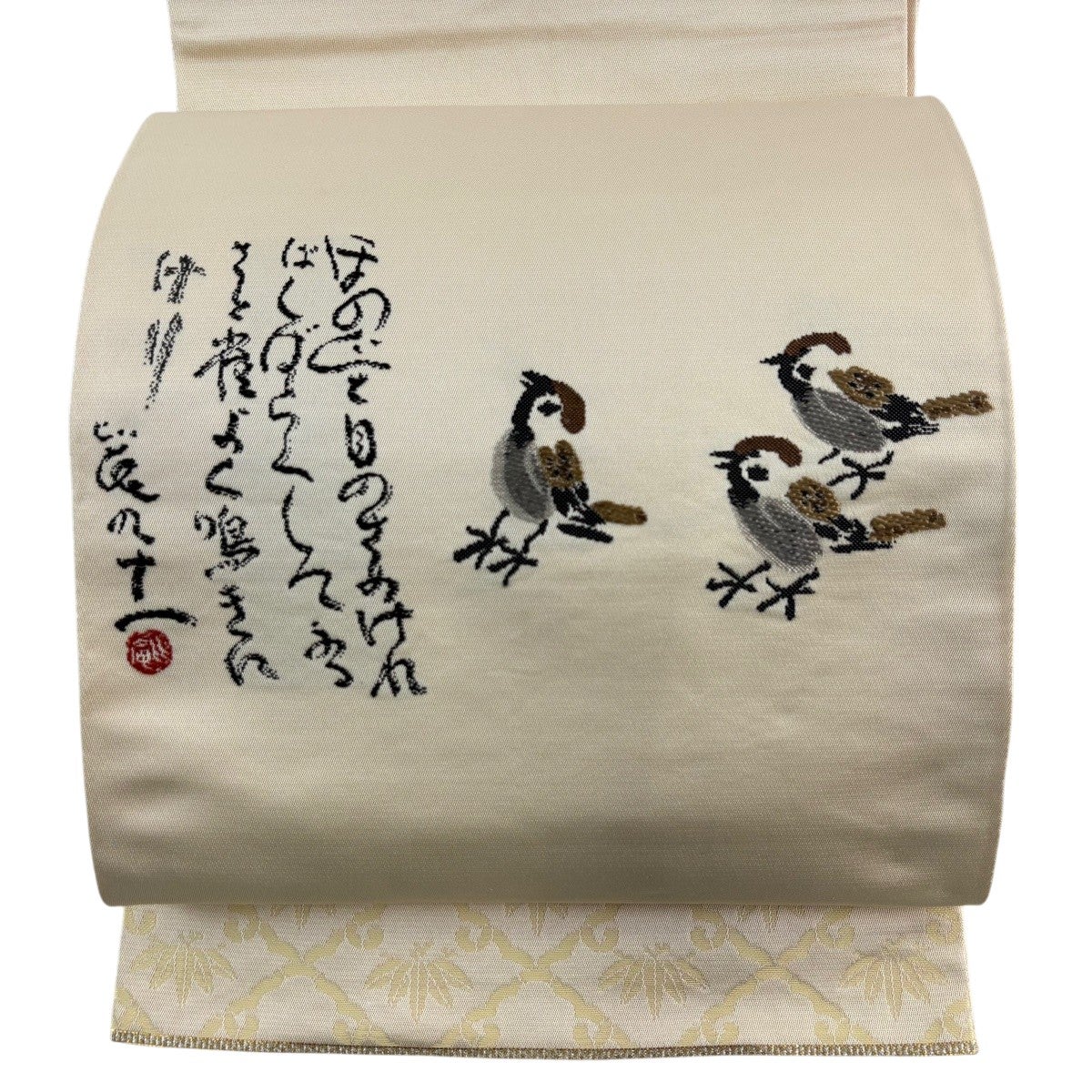 袋帯 逸品 龍村平蔵 落款 関西仕立て 鳥 枝花 箔 金銀糸 紫 お太鼓柄
