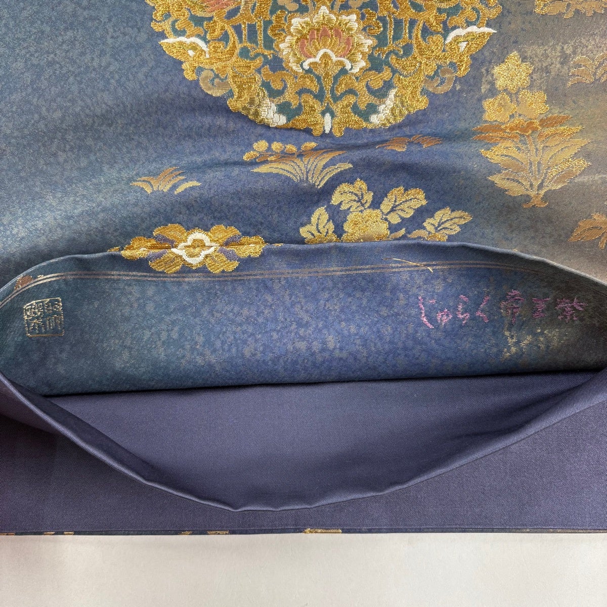 袋帯 逸品 じゅらく 落款あり 向かい鳥 華文 金糸 箔 青紫 お太鼓柄