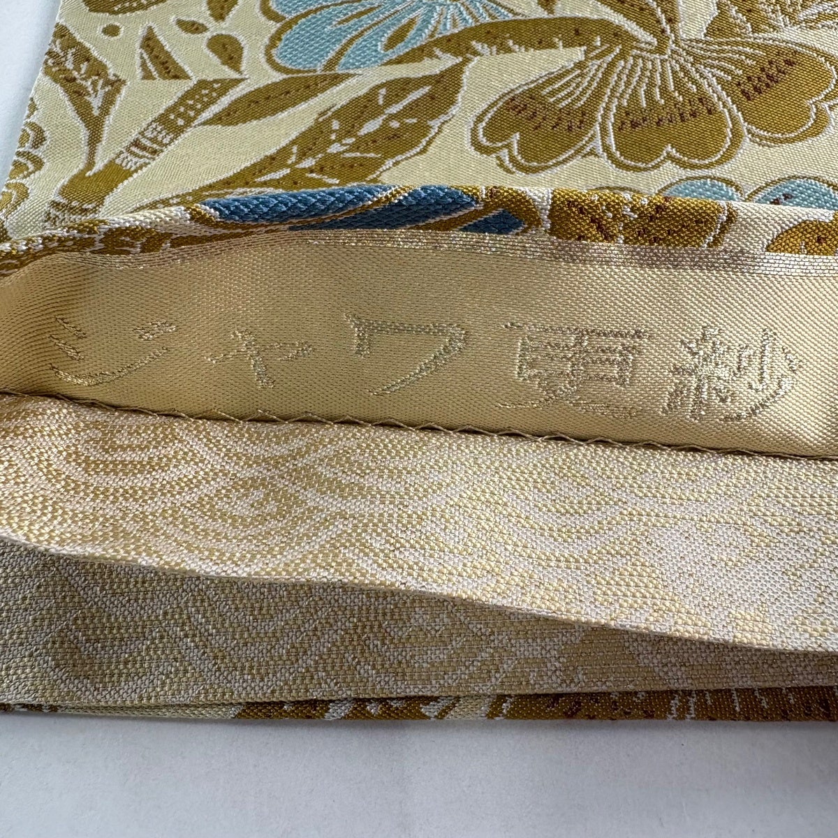 美品】 袋帯 秀品 草花 ジャワ更紗 紹巴 ベージュ 六通 正絹｜中古