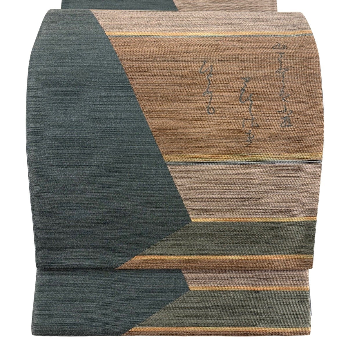 美品】 名古屋帯 秀品 落款あり 文字文 葉柄 金彩 縮緬 紫 正絹｜中古
