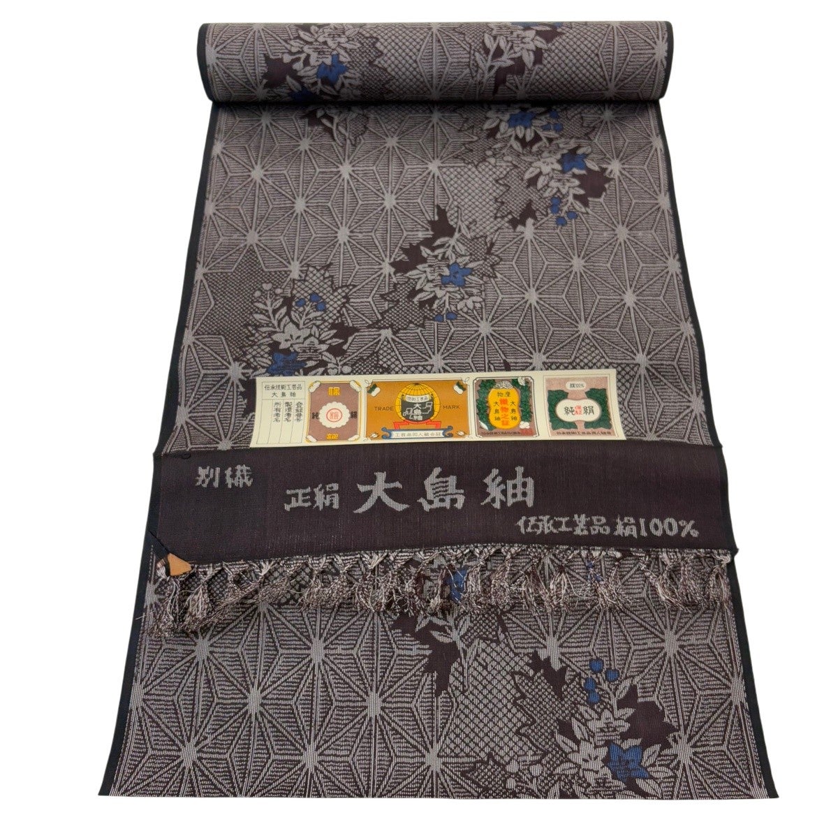 反物 秀品 小紋 菱 花 茶紫 正絹｜中古・古着・リサイクル着物通販