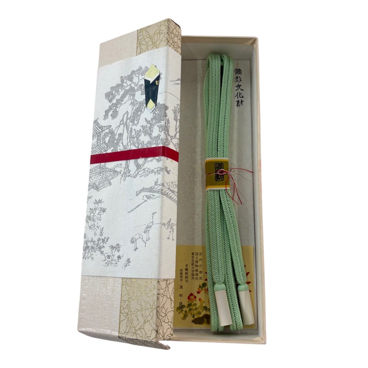 帯締め 名品 カジュアル 無形文化財 有職組紐 道明 薄緑 正絹 和装小物 