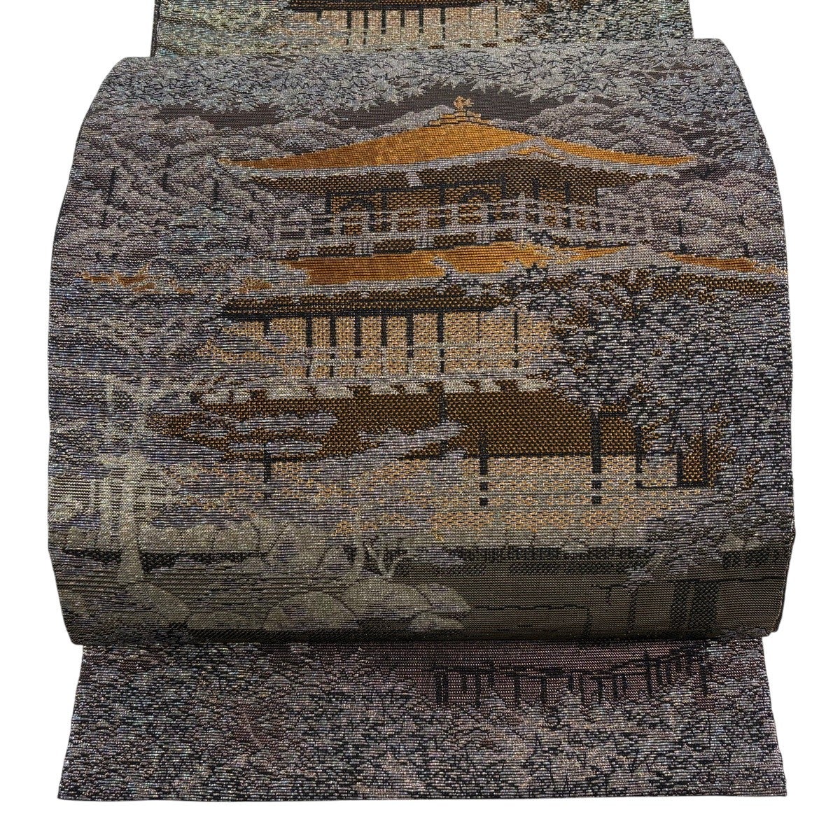 ☆逸品☆高級 袋帯 美品】 袋帯 逸品 佐波理 落款あり 佐波理綴 金閣寺 楓 金糸 箔 焦茶色