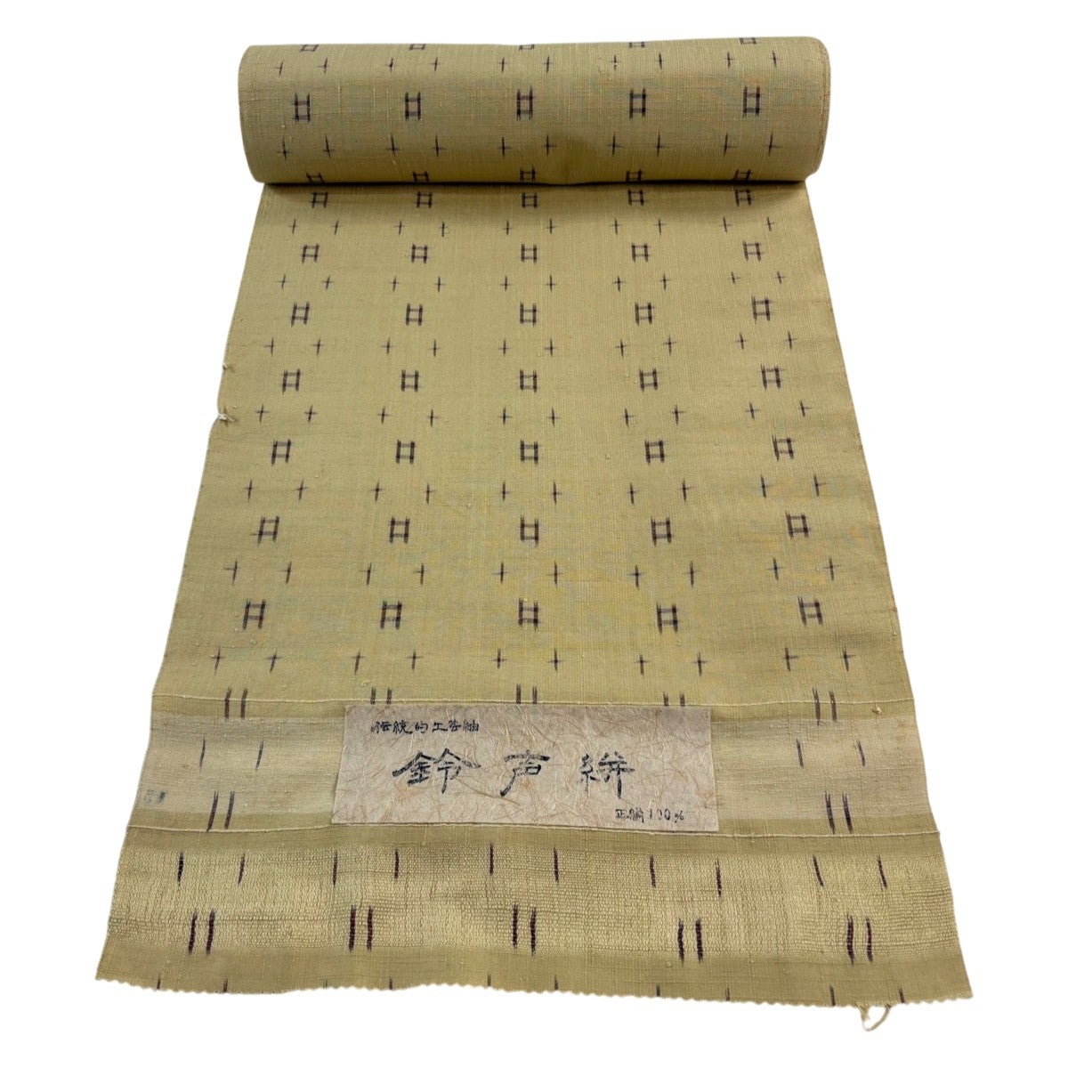 反物 秀品 紬 十字絣 井桁絣 薄黄土色 正絹｜中古・古着・リサイクル