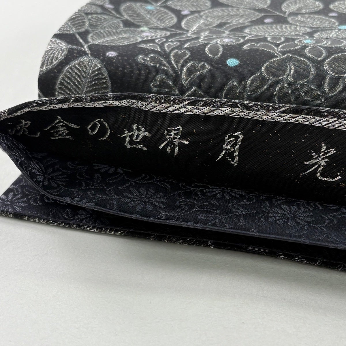 美品】 袋帯 逸品 となみ織物 落款あり 金の世界 月光 萩 草花 銀糸 箔