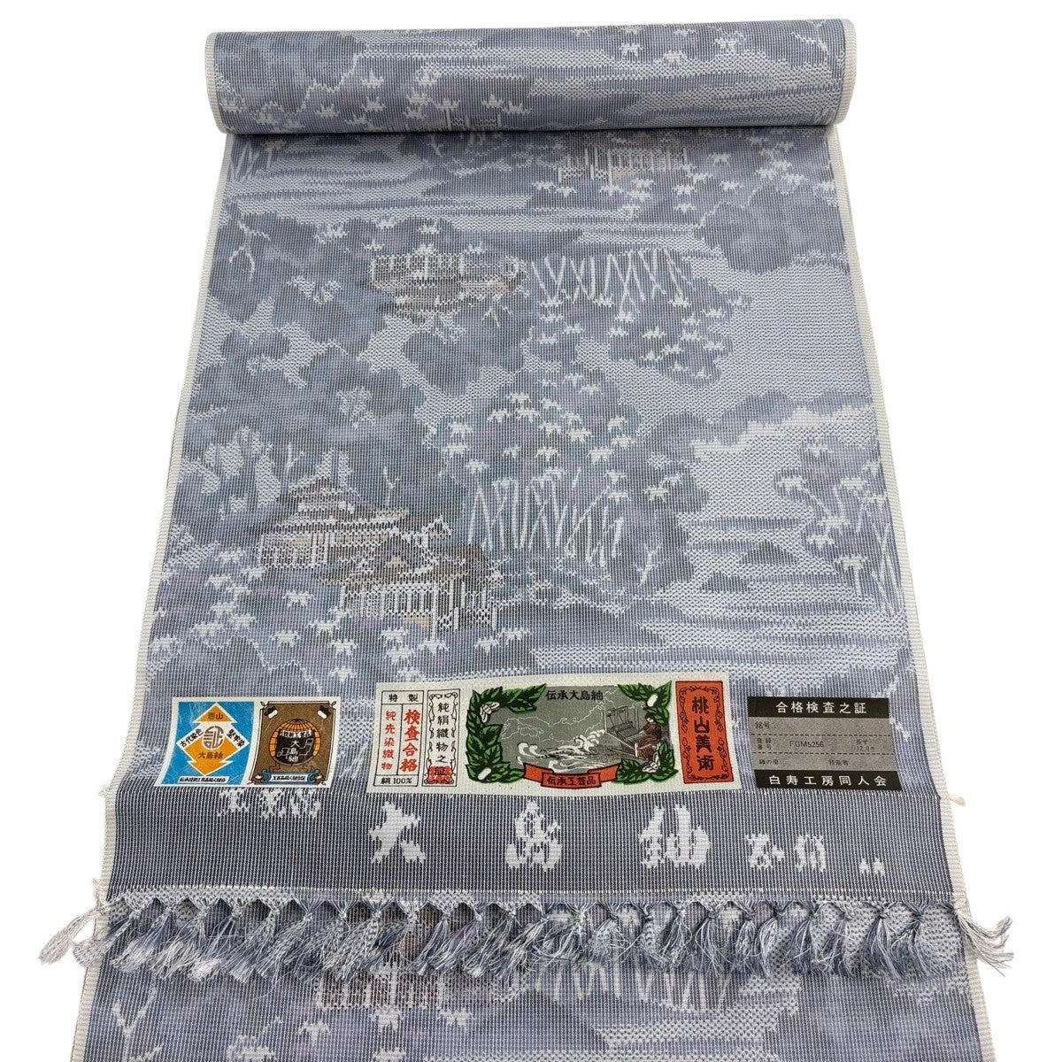 紬 身丈159cm 裄丈65cm M 袷 建物 雲文 灰色 正絹 優品｜中古・古着