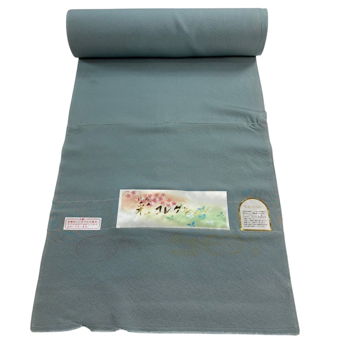 0405-079 反物　100cm✕50m以下 反物 秀品 色無地 灰緑 正絹｜中古・古着・リサイクル着物通販