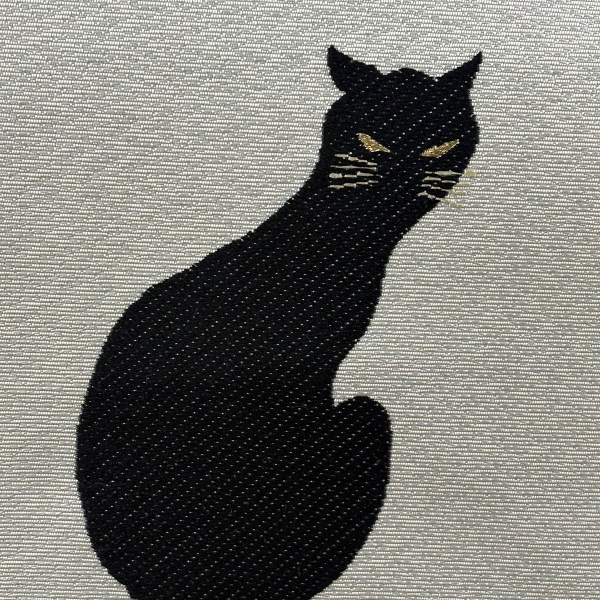 名古屋帯 名品 祥園 落款あり 松葉仕立て 八寸名古屋帯 雲林綴 猫 金糸