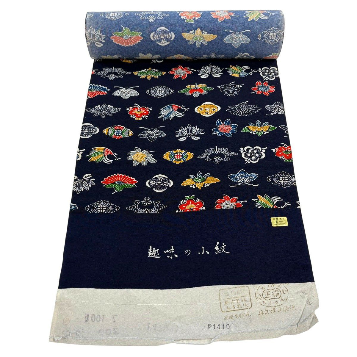 反物 秀品 小紋 枝梅 扇 紺色 正絹｜中古・古着・リサイクル着物通販
