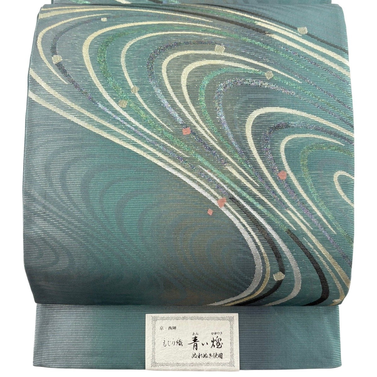夏物 袋帯 中古 リサイクル 絽 フォーマル 灰白色 霞色 金銀 A870-8 袋帯 秀品 夏帯 絽 草花 流水 金銀糸 灰色 お太鼓柄 正絹｜中古・古着