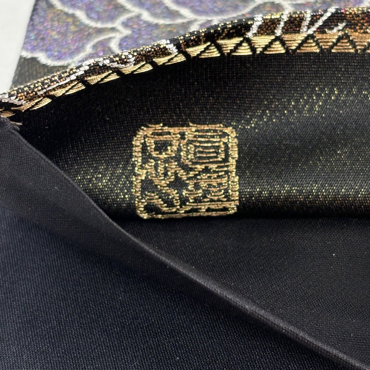 美品】 袋帯 秀品 落款あり 牡丹 唐草 銀糸 箔 金茶 六通 正絹｜中古