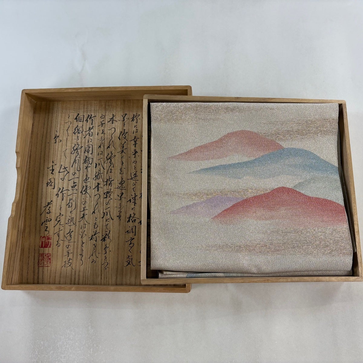 名古屋帯 名品 八寸名古屋帯 松葉仕立て 共箱付き 山並み 霞 金銀糸