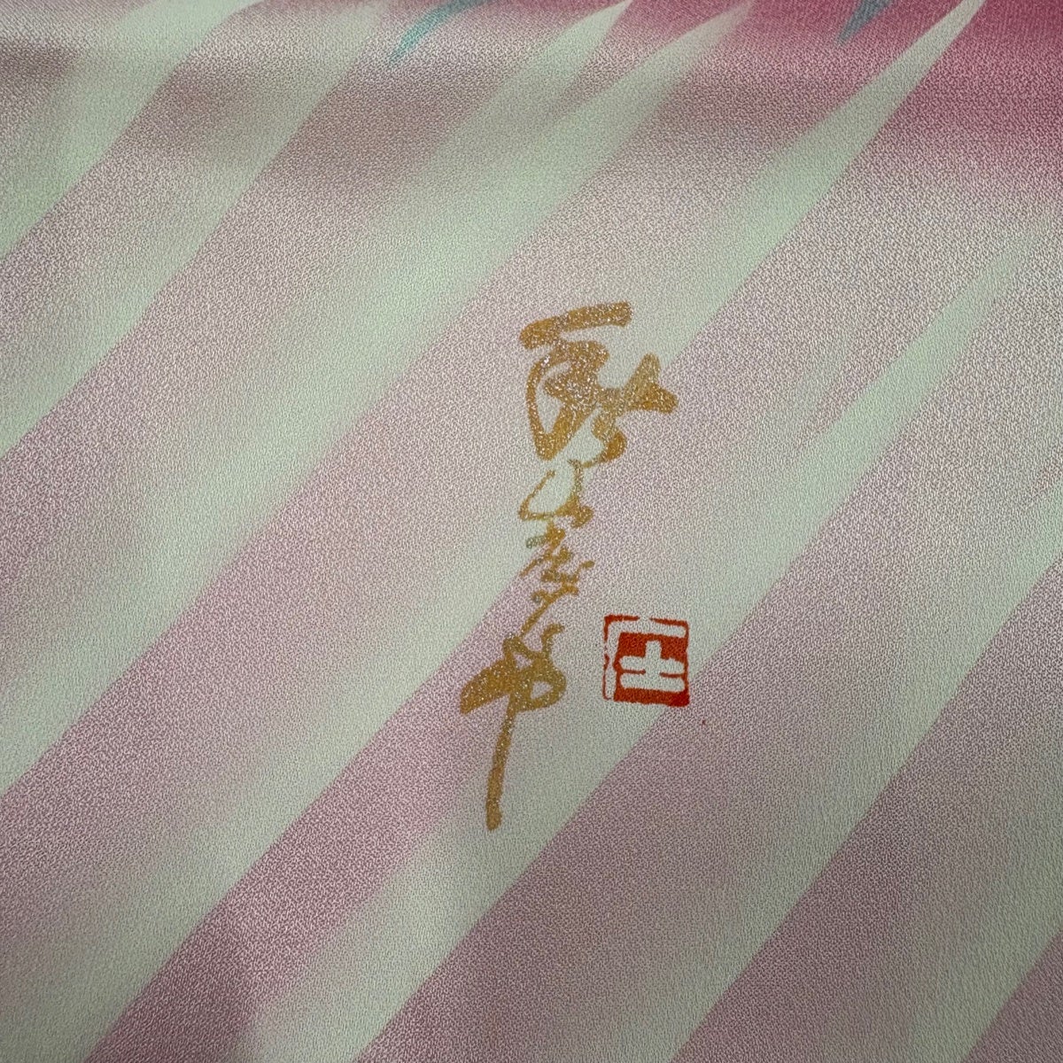 50%OFF 振袖 身丈153.5cm 裄丈63cm S 袷 秋山庄太郎 落款あり 草花 蝶