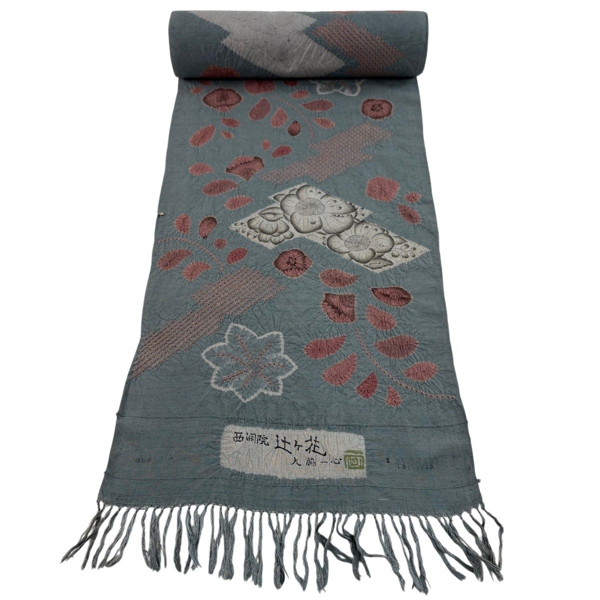 美品】 名古屋帯 逸品 大脇一心 落款あり 辻が花 霞 青灰色 正絹｜中古
