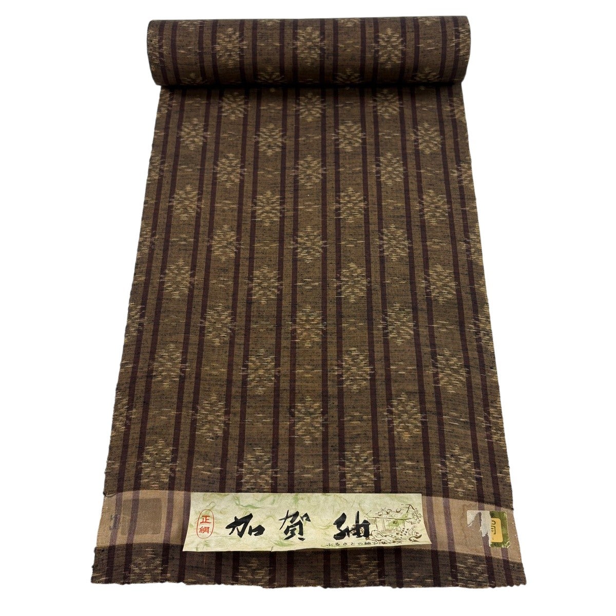 30%OFF 反物 秀品 紬 証紙有 華文 菱 焦茶色 正絹 K30｜中古・古着