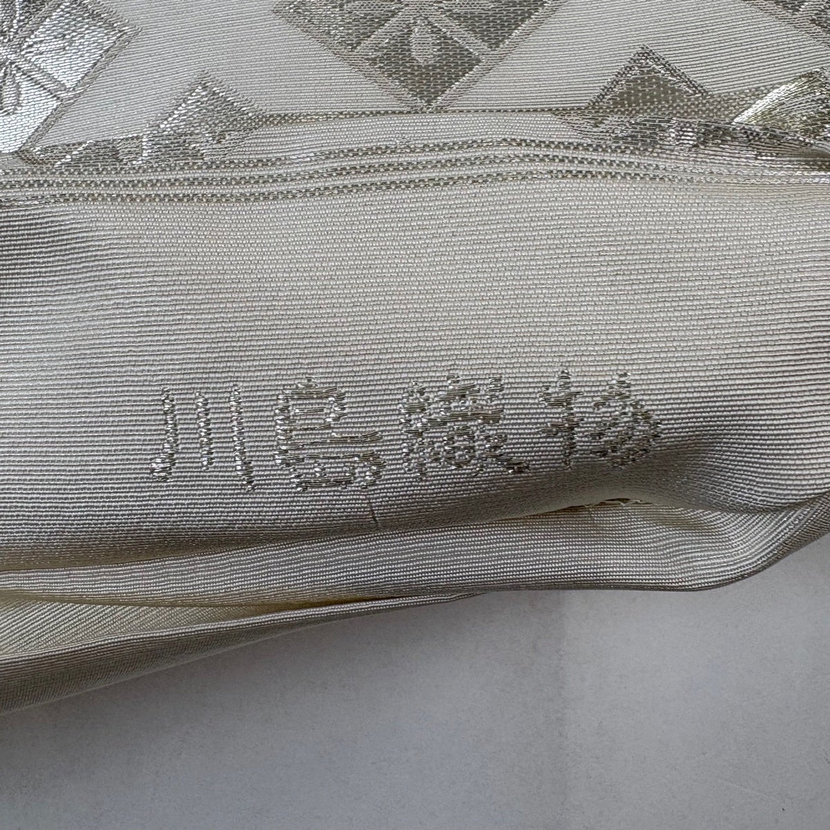 袋帯 名品 川島織物 落款あり 花菱 金銀糸 灰白 六通 正絹｜中古・古着