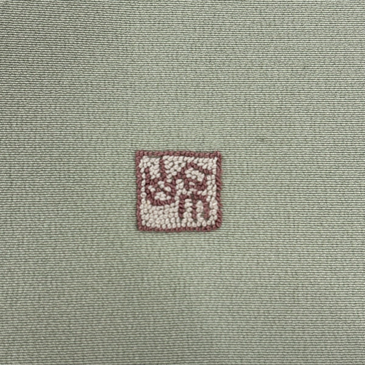 ✨ 未使用裄丈66cm 白菊 淡桃色 相良刺繍 正絹 506 付下げ 身丈154.5cm