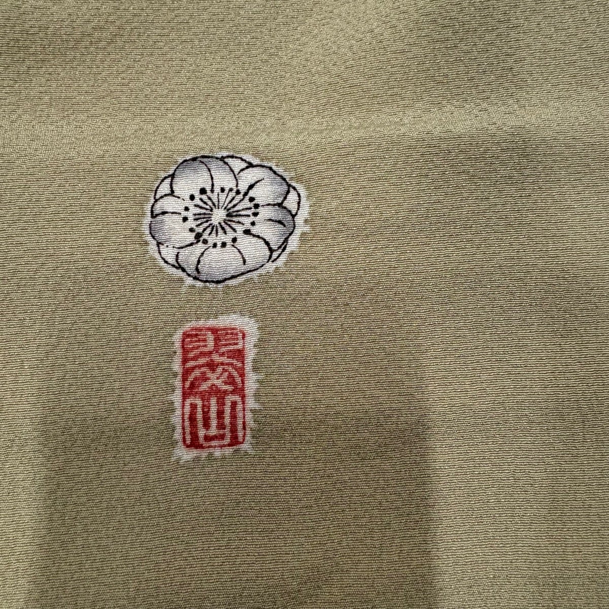 美品】 付下げ 身丈161cm 裄丈67cm M 袷 翠山工房 やまと 落款あり