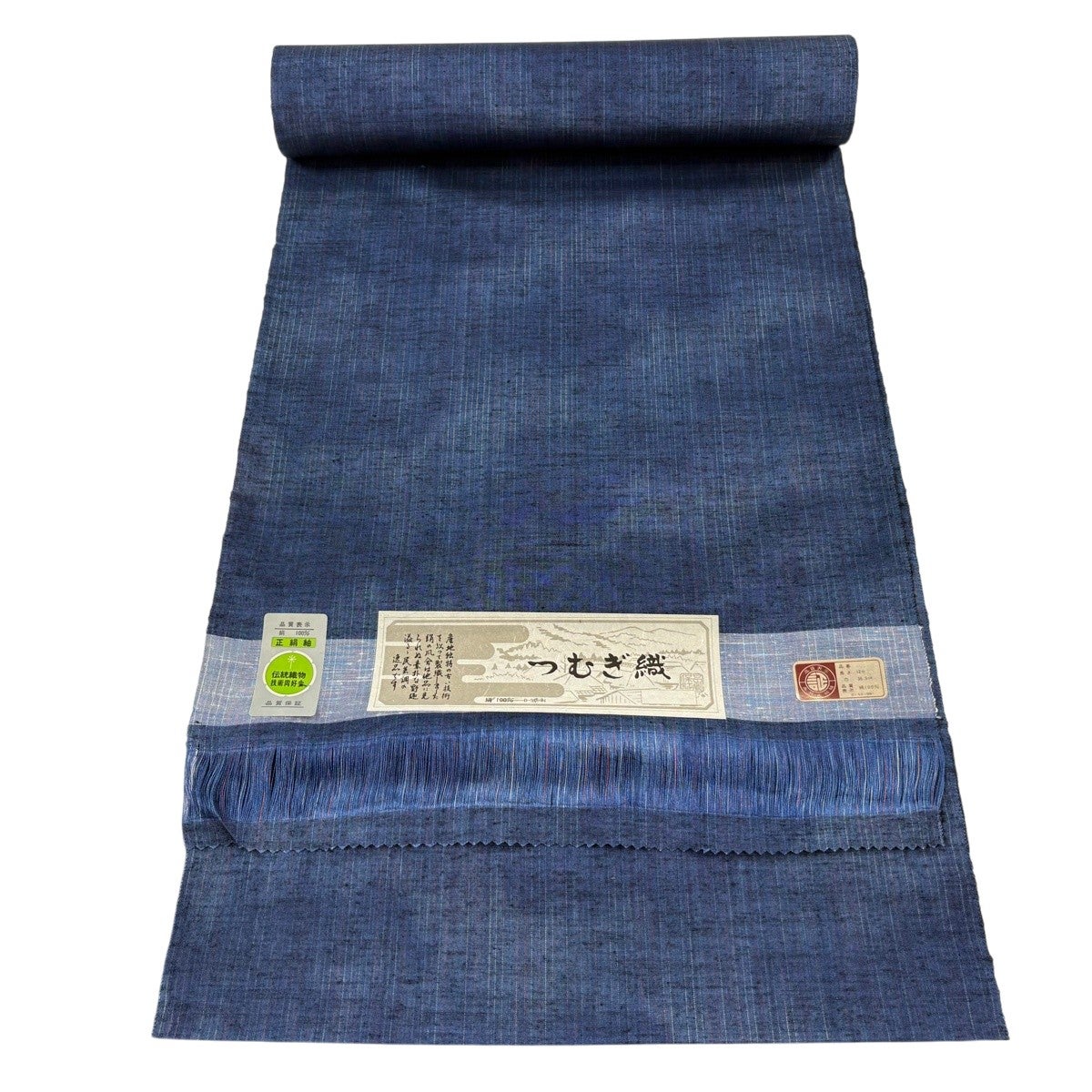 反物 秀品 紬 縞 紺色 正絹｜中古・古着・リサイクル着物通販