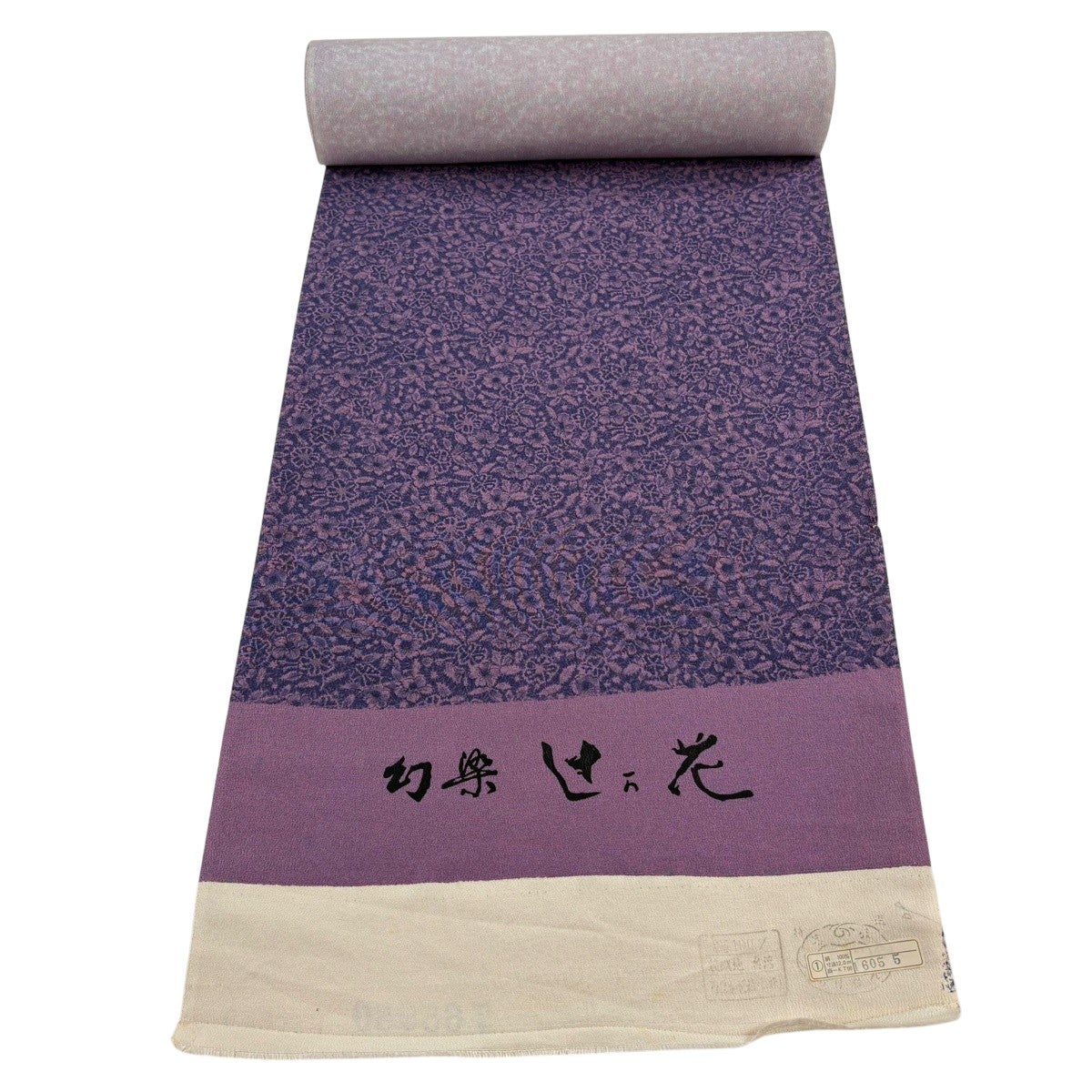反物 秀品 小紋 辻が花 薄紫 正絹｜中古・古着・リサイクル着物通販