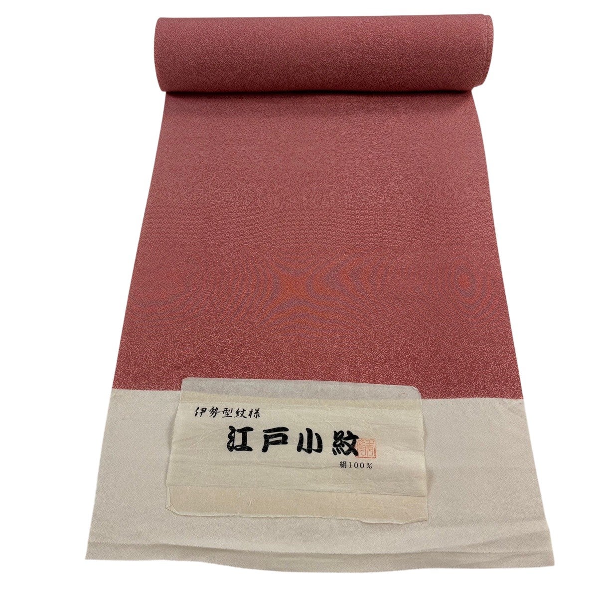 982夏用 単衣の紬小紋 単品 982夏用 単衣の紬小紋 単品 【公式通販】