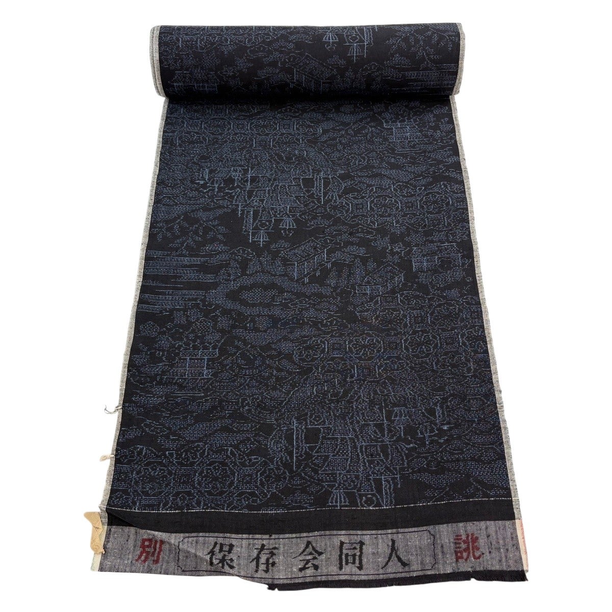 50%OFF 反物 秀品 紬 草花 深緑 正絹 K50｜中古・古着・リサイクル着物