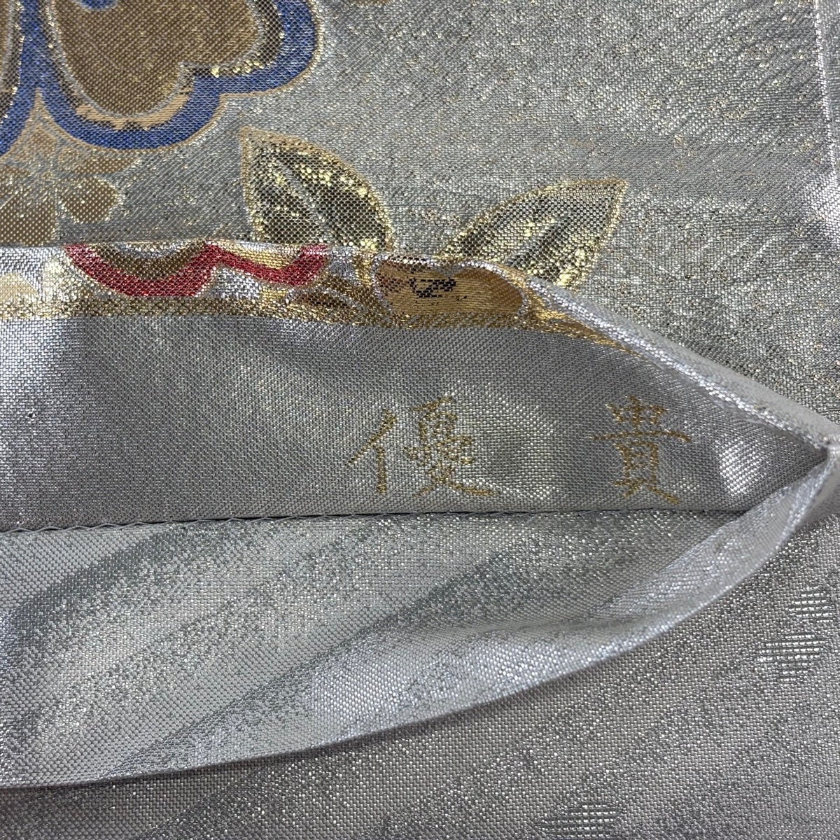 袋帯 秀品 振袖向き 桜 金糸 箔 銀色 六通 正絹｜中古・古着