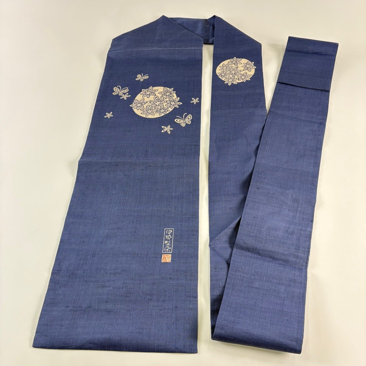 最終お値下げ！【極上品】希少！高級 紬　名古屋帯　亀と波☆ 作家物　 正絹　美品 名古屋帯 秀品 落款あり 紬地 伊勢型染 花 蝶 藍色 正絹｜中古・古着